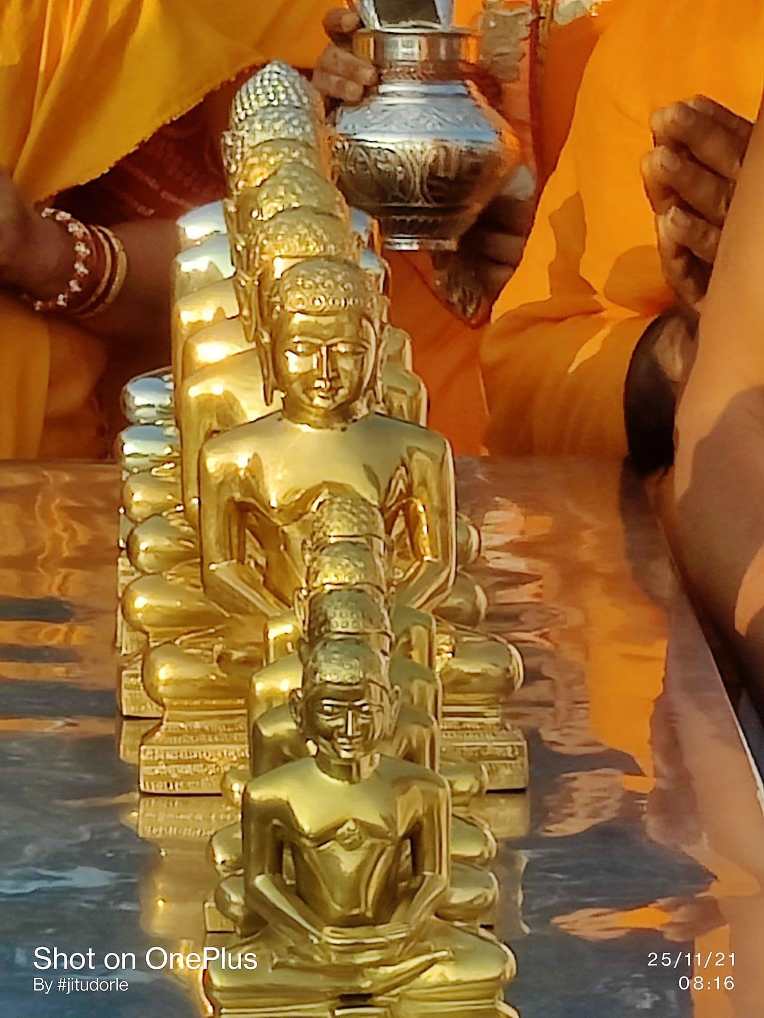 Bharata Chakravarti